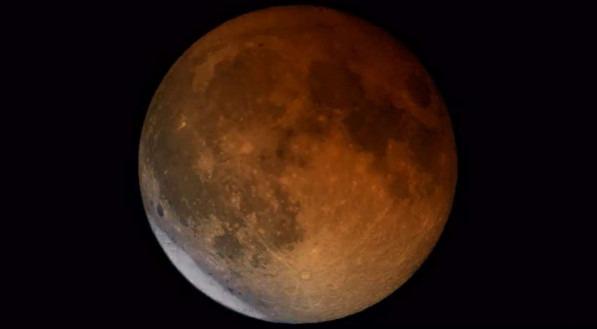 Eclipse da lua