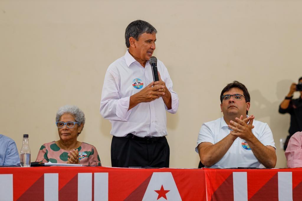 Reunião ampliada