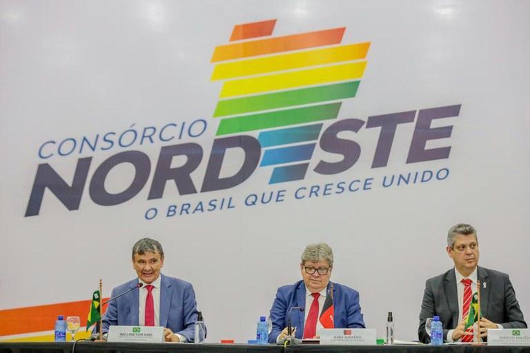 Reunião entre MDS, Secretaria-Geral da Presidência e Consórcio Nordeste