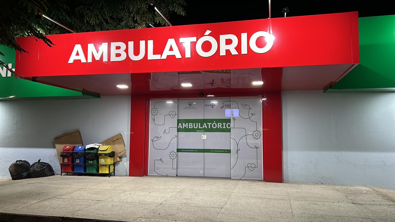 Nova fachada do Hospital do Mocambinho