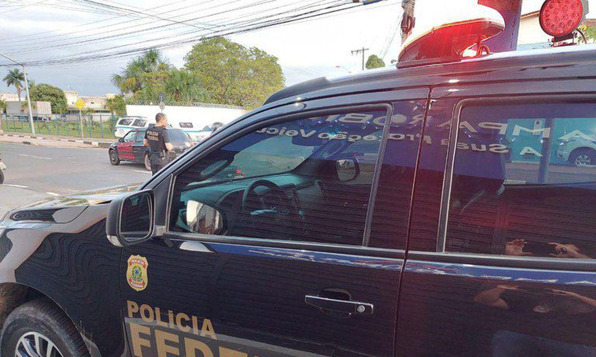 Polícia Federal