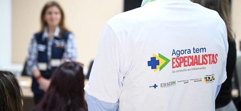 Governo ampliou capacidade de atendimento sem custo adicional para a população