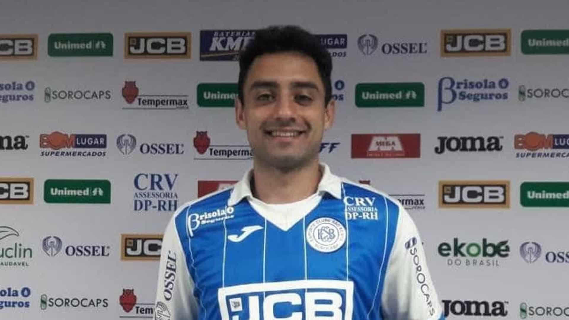 Daniel Correa