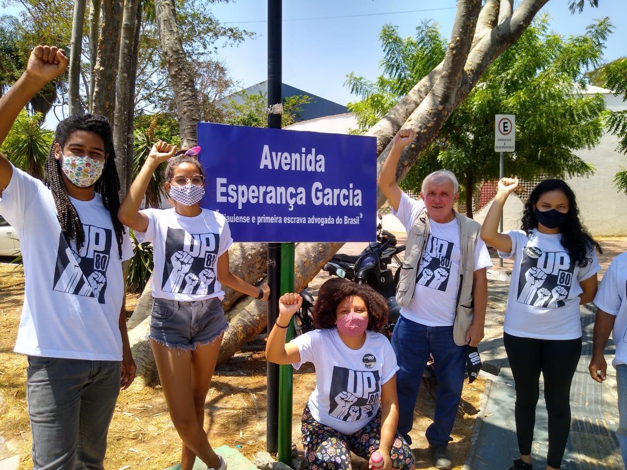 Protesto