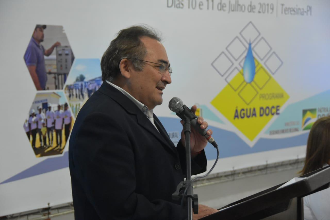 Seminário