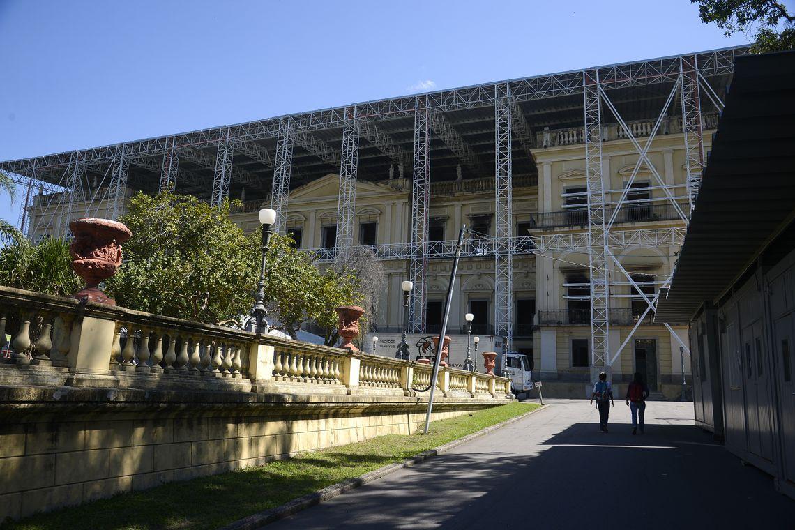 Museu Nacional
