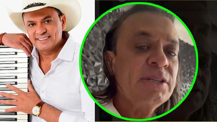 Frank Aguiar
