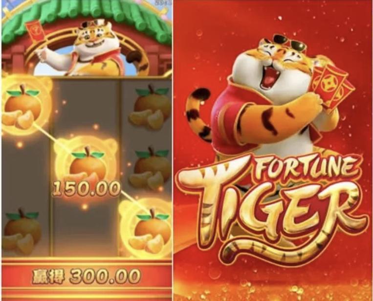 Fortune Tiger