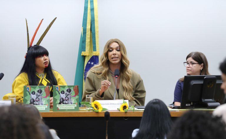 Erika Hilton: "Minha gestão tratará de todas as mulheres"