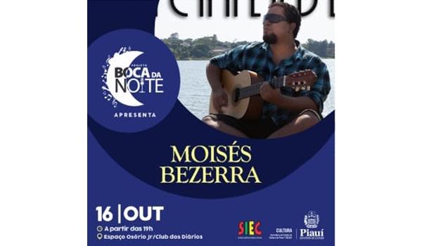 Cartaz do evento