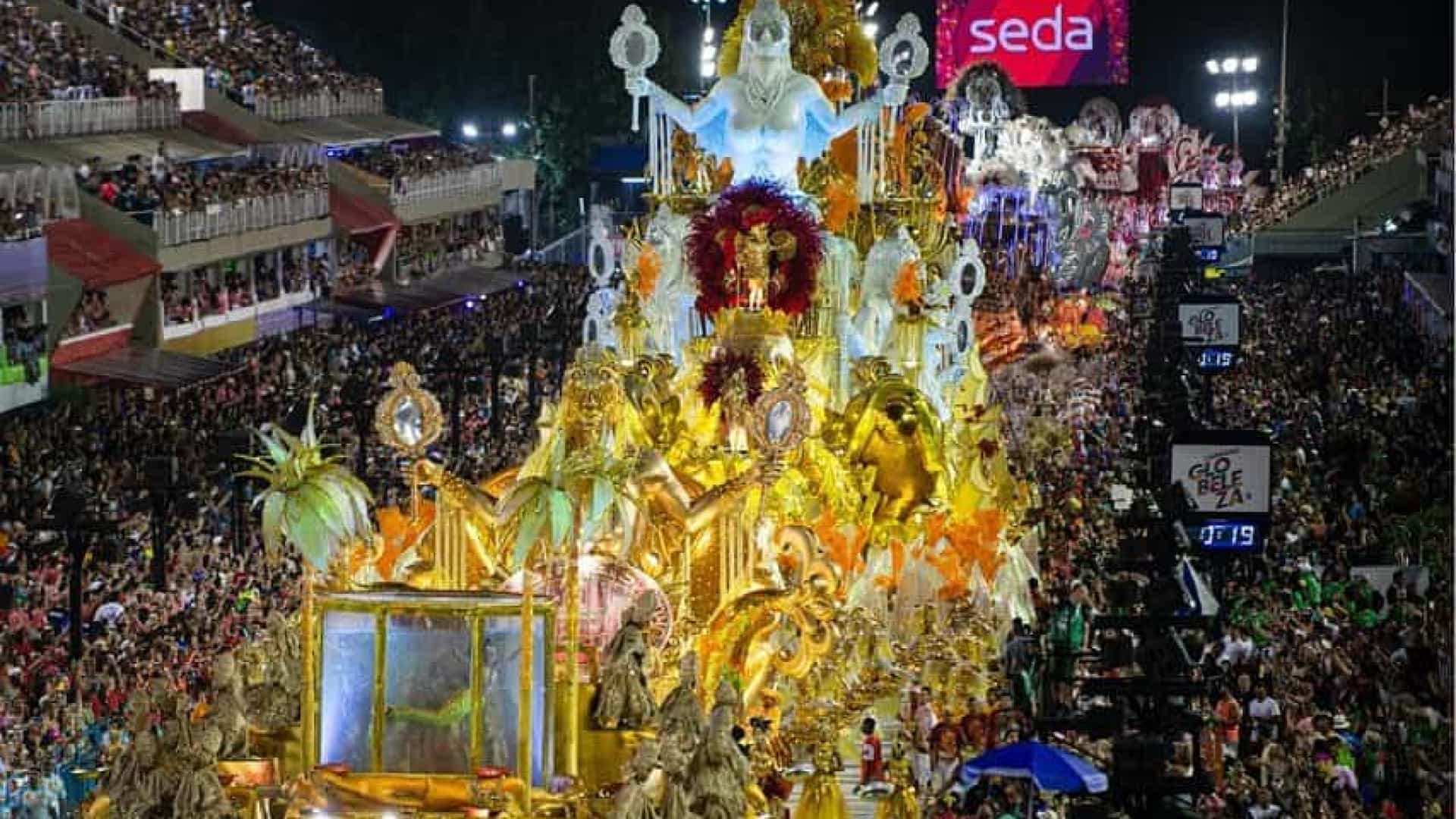 Unidos do Viradouro