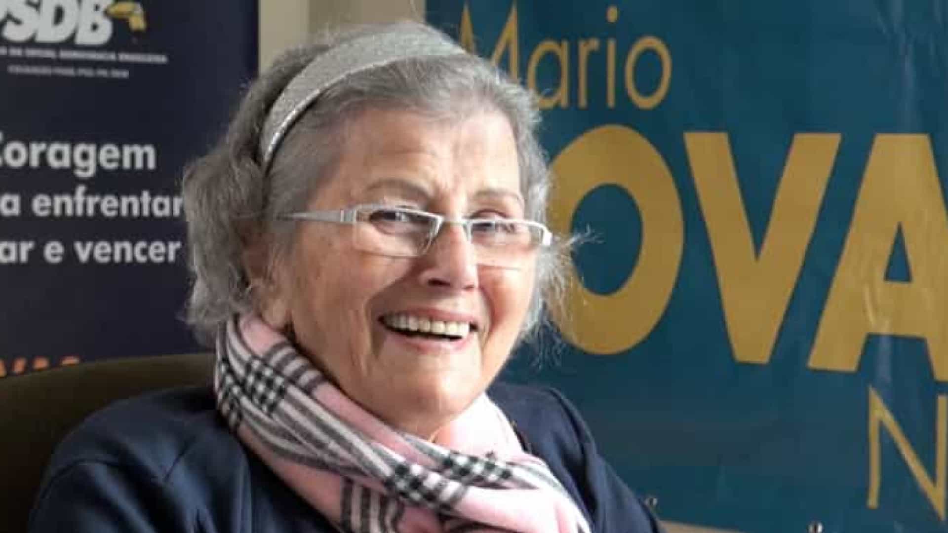 Lila Covas