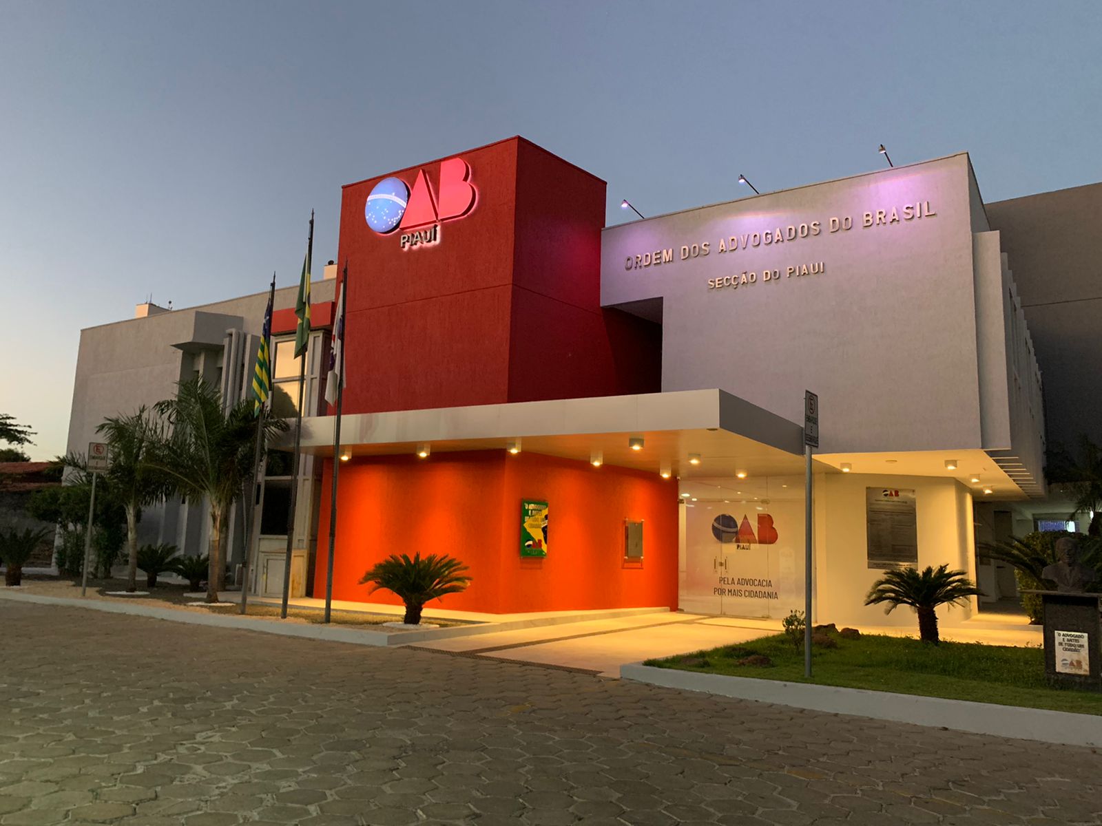 Fora do razoável e do legal