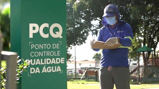 PCQ
