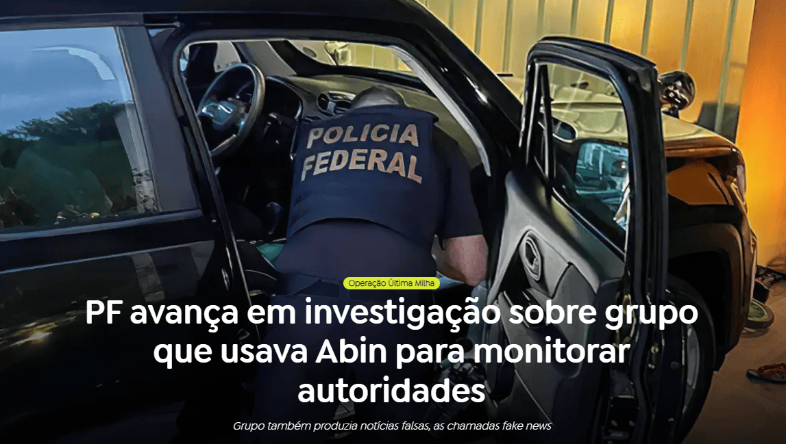 Polícia Federal