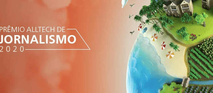 Prêmio