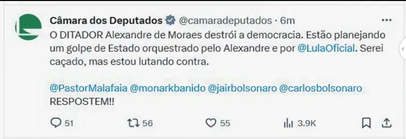 Reprodução do post do X da Câmara dos Deputdos