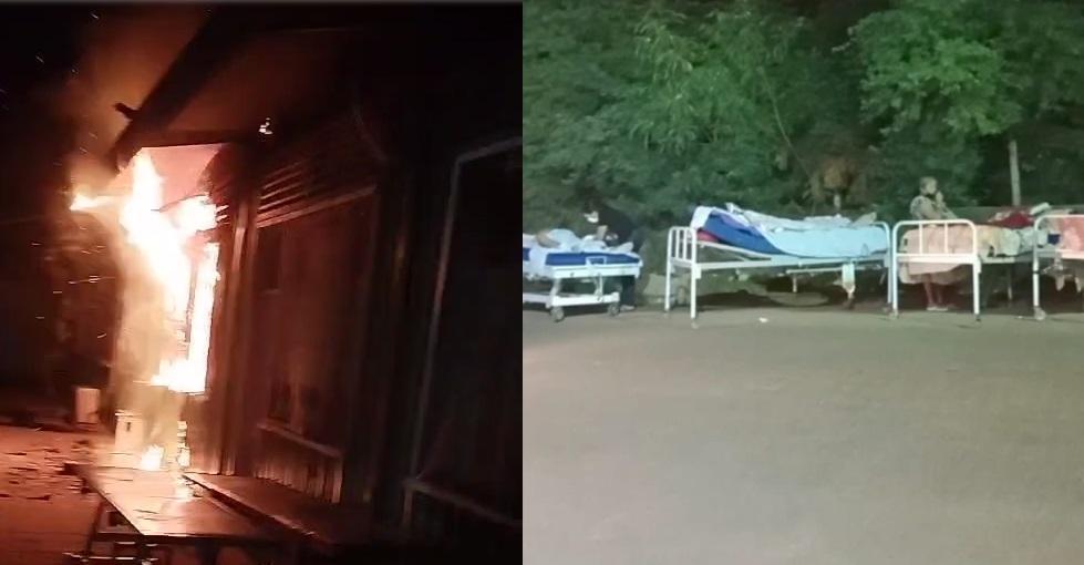Incêndio no Hospital de Picos