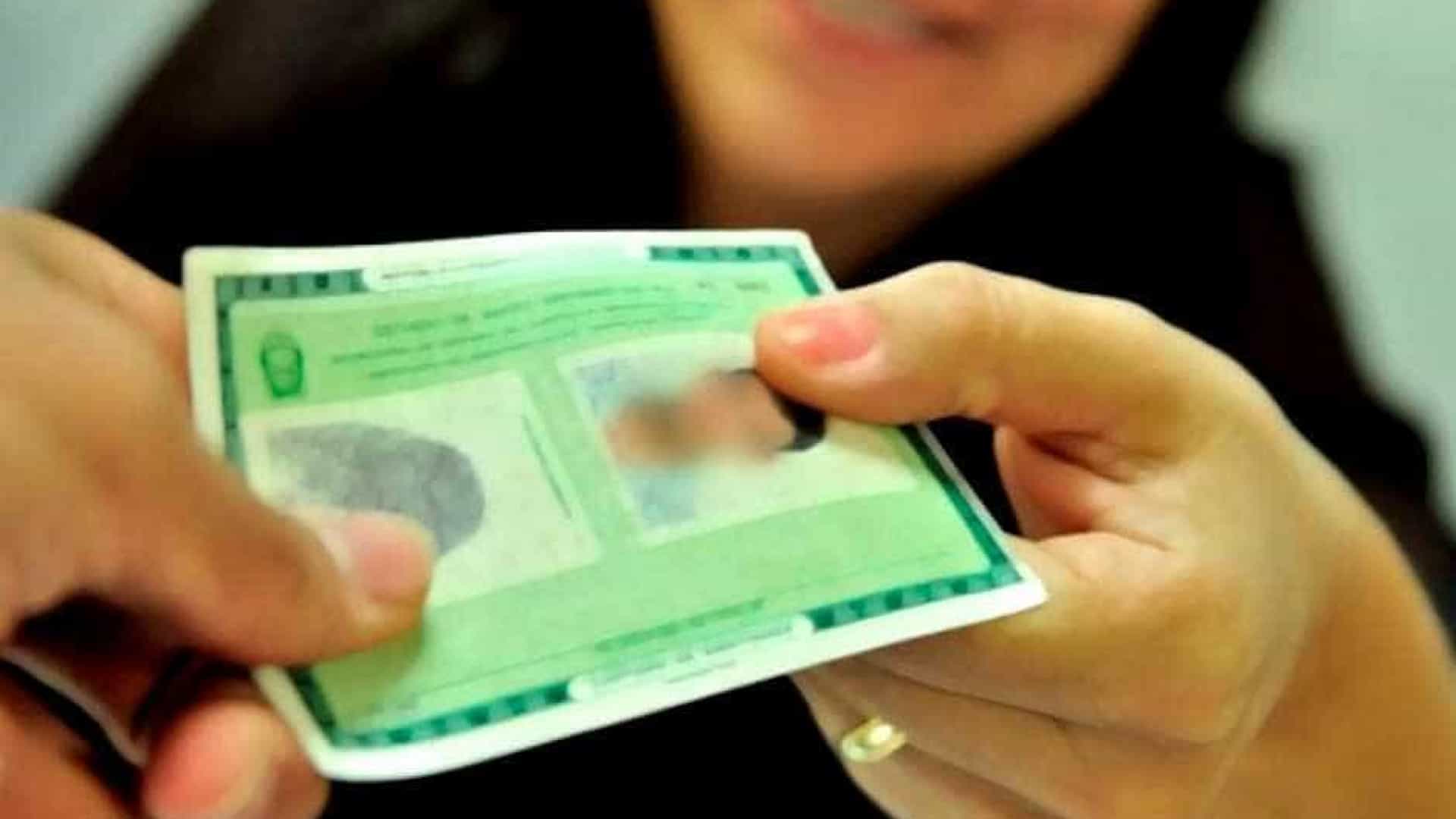 Vestibular voltado para pessoas transgêneras e intersexuais