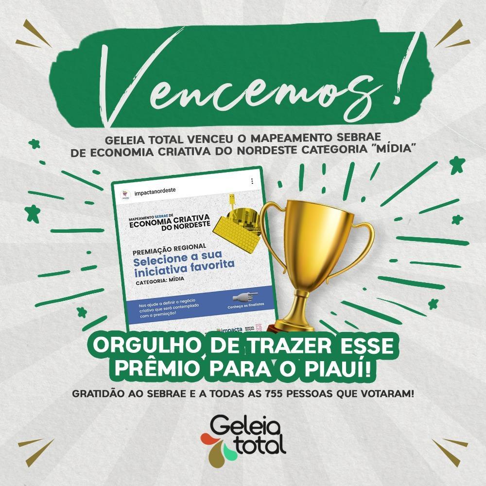 Prêmio
